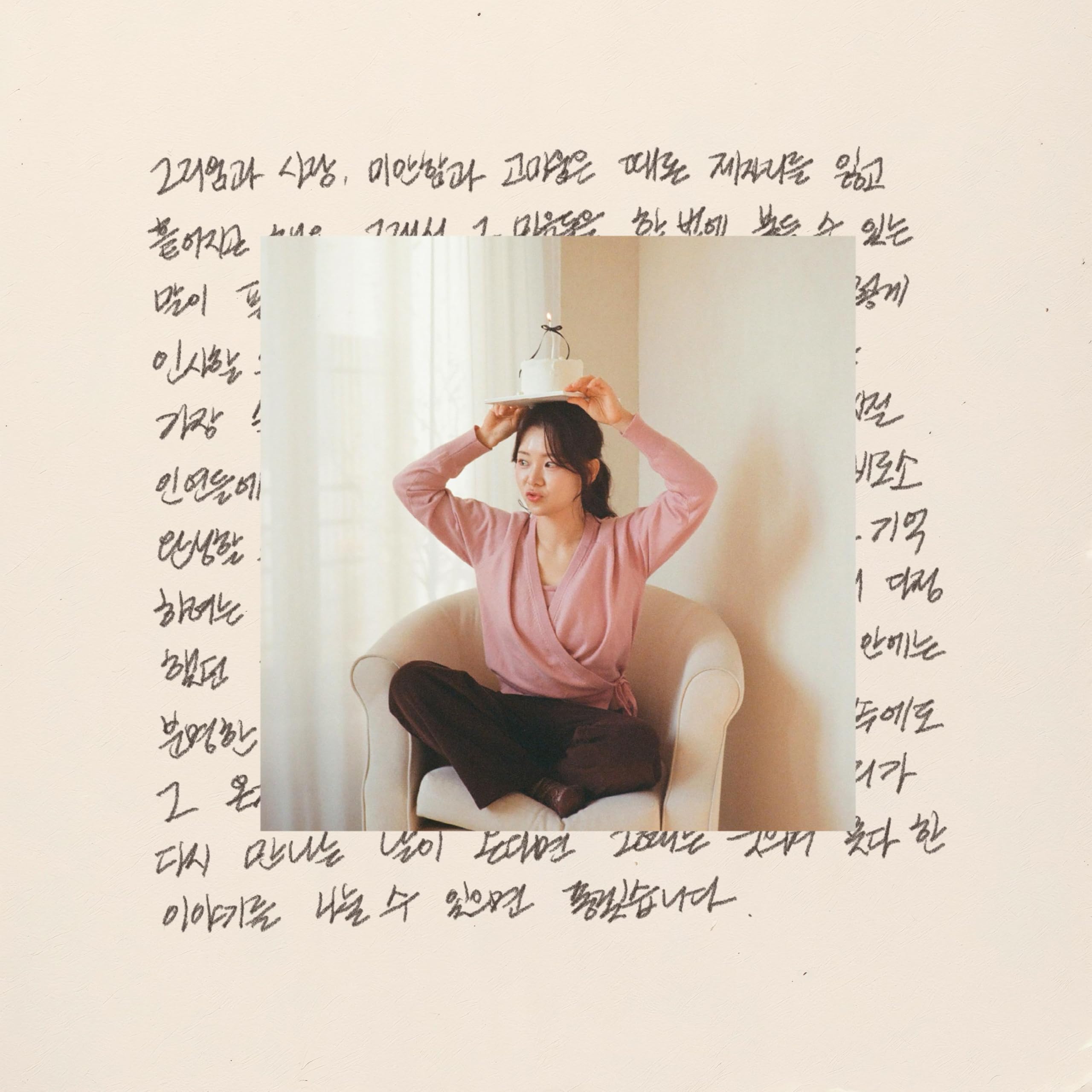 Image Cover